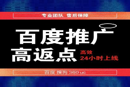 信息流推广优化策略：经典案例分析